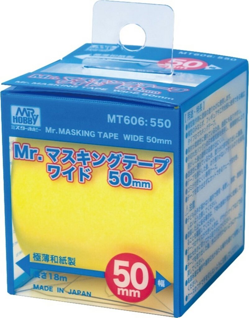 Gunze Sangyo (Mr. Hobby) Gunze MT606 Mr Masking Tape Wide 50mm