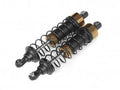 Maverick 150020 Phntm XB/XT  FR Shock (2) (8950427123949)