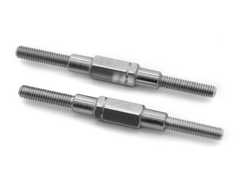 Maverick MV150264 HD Rear Turbuckle (2pcs) (8183096541421)