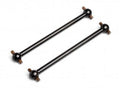 Maverick 22002 StradaTC/DC Dogbone 55mm (2) (8452844486893)