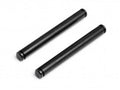 Maverick 22107 Strada XB/SC Front Outer Pin (2) (8452845633773)
