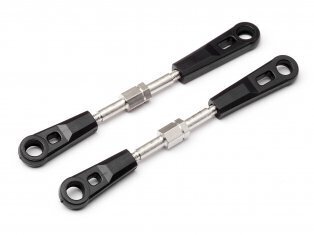 Maverick 22609 Strada XB/XT Steering Link (2) (8452847239405)