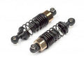 Maverick 22728 Strada Shocks Short (2) (8452848419053)