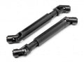 Maverick MV25024 Scout Uni. Centre Drive Shaft (8324791501037)