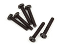 Maverick 28033 Button Head Screw M2.5x14mm (6 (8503309598957)