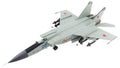 Hobby Master HA5610 1/72 MIG-25PDS 50th Anniv (8950420570349)