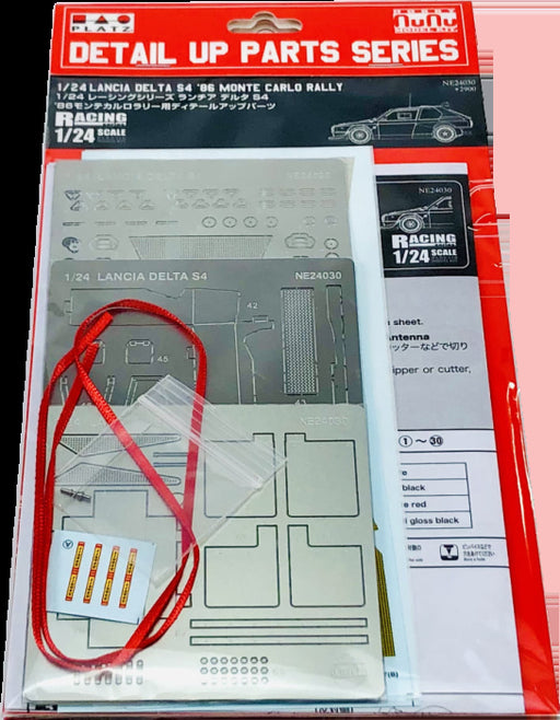 NuNu E24030 Grade Up 1/24 Delta S4 Martini Montecarlo rally 1986 - Hobby City NZ (8967471137005)