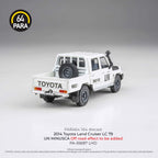 Para64 PA-55687 2014 Toyota Land Cruiser LC79 UN MINUSCA Off Road Effect LHD Diecast Model Car