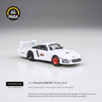 Para64 PA-55803 Porsche 935/78 Martini Racing Porsche System Test Car LHD Diecast Model