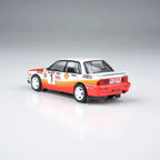 Para64 PA-65111 Mitsubishi Galant VR-4 APRC Rally Malaysia 1991 #1 RHD