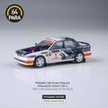 Para64 PA-65112 Mitsubishi Galant VR-4 1993 Indonesia Rally RHD Diecast Model Car
