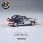 Para64 PA-65112 Mitsubishi Galant VR-4 1993 Indonesia Rally RHD Diecast Model Car