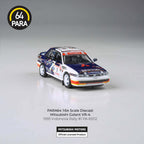 Para64 PA-65112 Mitsubishi Galant VR-4 1993 Indonesia Rally RHD Diecast Model Car