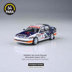 Para64 PA-65112 Mitsubishi Galant VR-4 1993 Indonesia Rally RHD Diecast Model Car