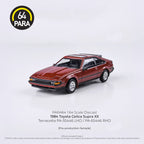 Para64 PA-65446 1984 Toyota A60 Celica XX / Celica Supra Terracotta RHD Diecast Model Car