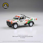 Para64 PA-65528 1995 Toyota Hilux Rustenburg 400 Rally RHD Diecast Model Car