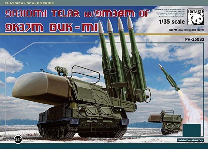 Panda Hobby 35033 1/35 9A310M1 TELAR w/9M38M of 9K37M Buk-M1 (9120468402413)