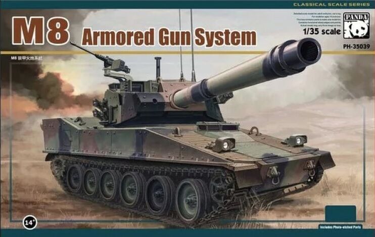 Panda Hobby 35039 1/35 XM-8 GAS (9120468533485)