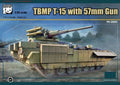 Panda Hobby 35051 1/35 TBMP T-15 with 57mm Gun (9120468631789)