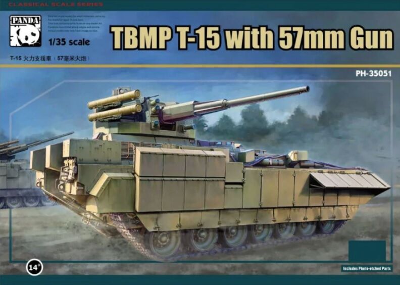 Panda Hobby 35051 1/35 TBMP T-15 with 57mm Gun (9120468631789)