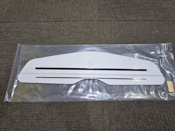 ParkZone PKZ4725 Horizontal Tail Radian/Pro (8324268720365)