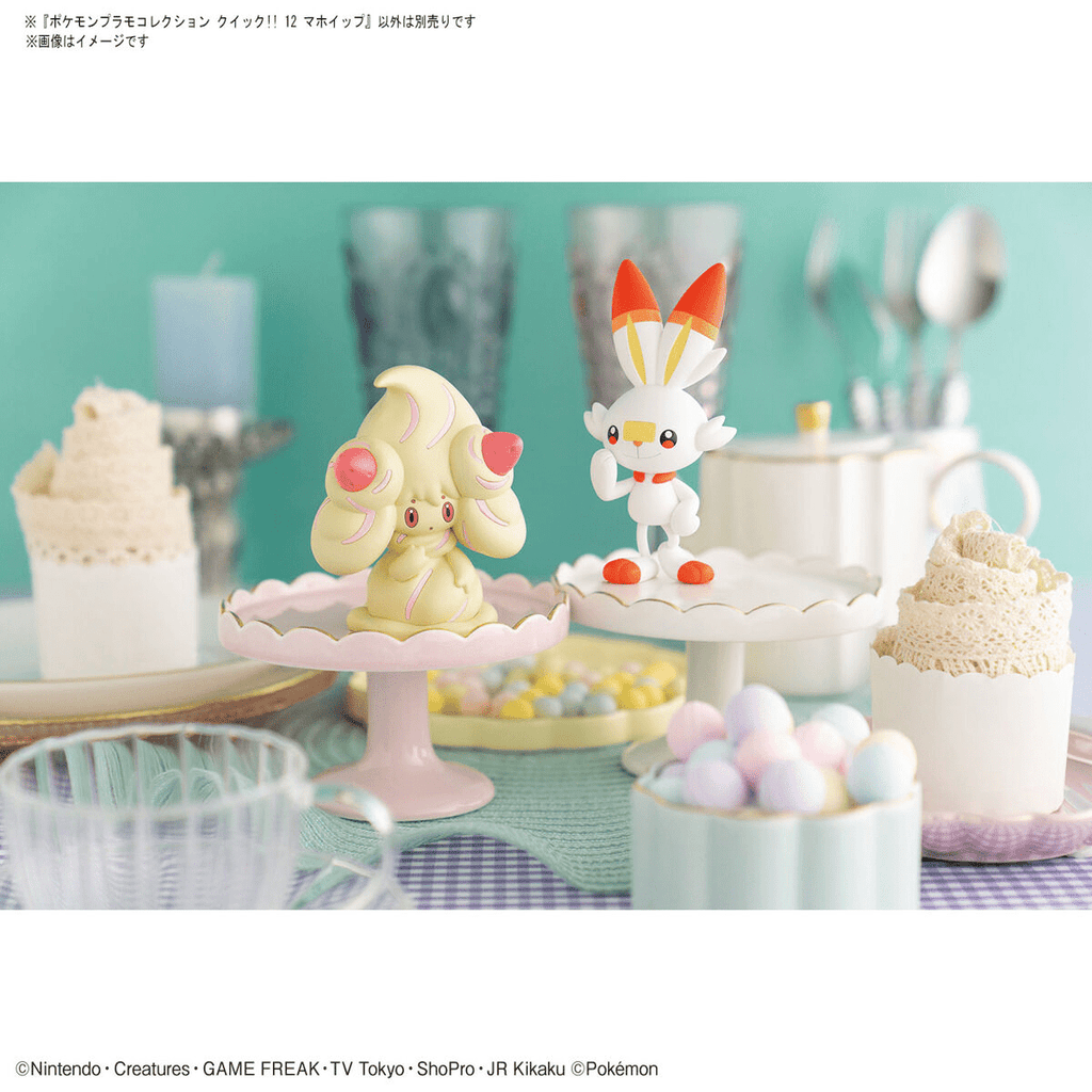 Bandai Pokemon G5064248 Pokemon Model Kit QUICK!! 12 ALCREMIE - Hobby City NZ