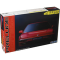 Fujimi 1/24 Honda Prelude Si (re03815