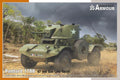 Special Armour 35009 1/35 Panhard 178B 47 mm Gun Late Turret (9120469025005)