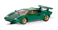 Scalextric C4500 Lamborghini Countach Green (8950434005229)