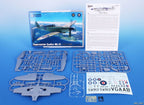 Special Hobby 1/48 Seafire Mk.15 FAA & RCN Service (2)