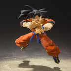 Tamashii Nations S.H.Figuarts Son Goku -A Saiyan Raised On Earth (5)