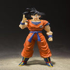 Tamashii Nations S.H.Figuarts Son Goku -A Saiyan Raised On Earth (2)