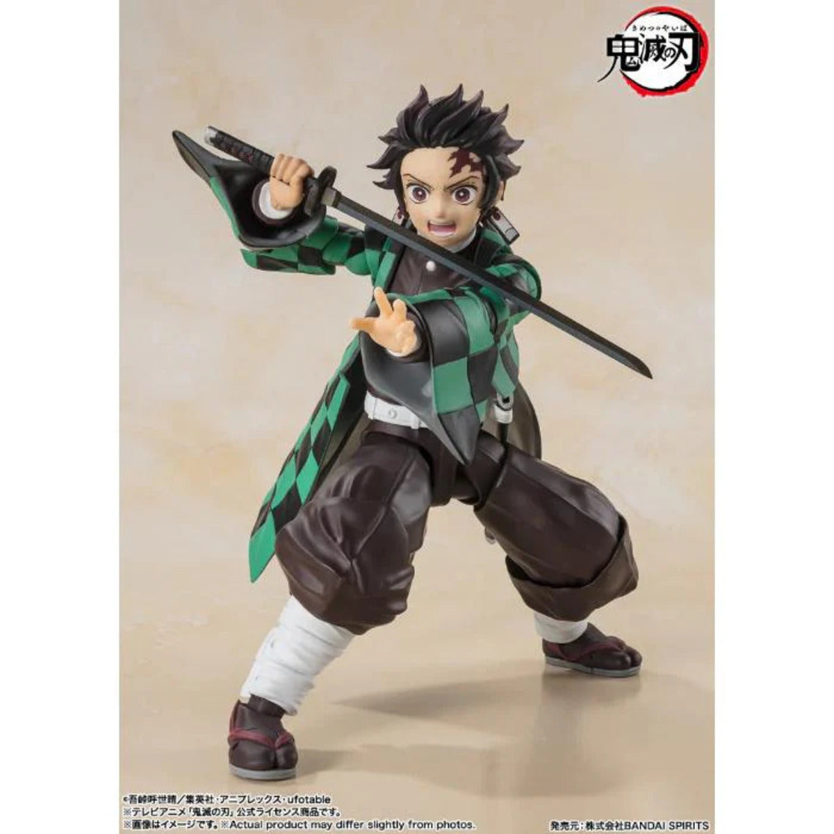 Tamashii Nations SHF66475L S.H.Figuarts Tanjiro Kamado