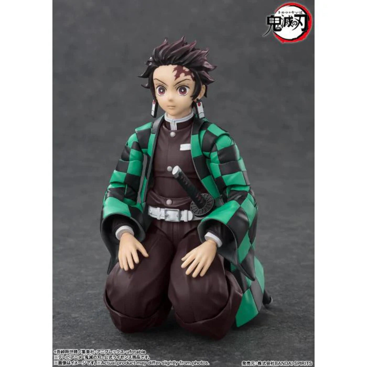 Tamashii Nations SHF66475L S.H.Figuarts Tanjiro Kamado