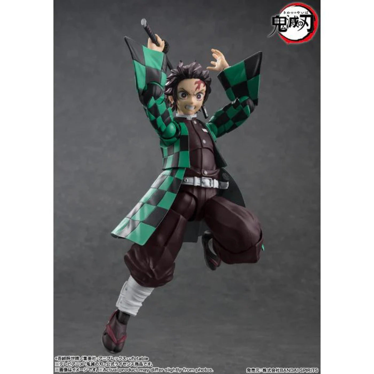 Tamashii Nations SHF66475L S.H.Figuarts Tanjiro Kamado