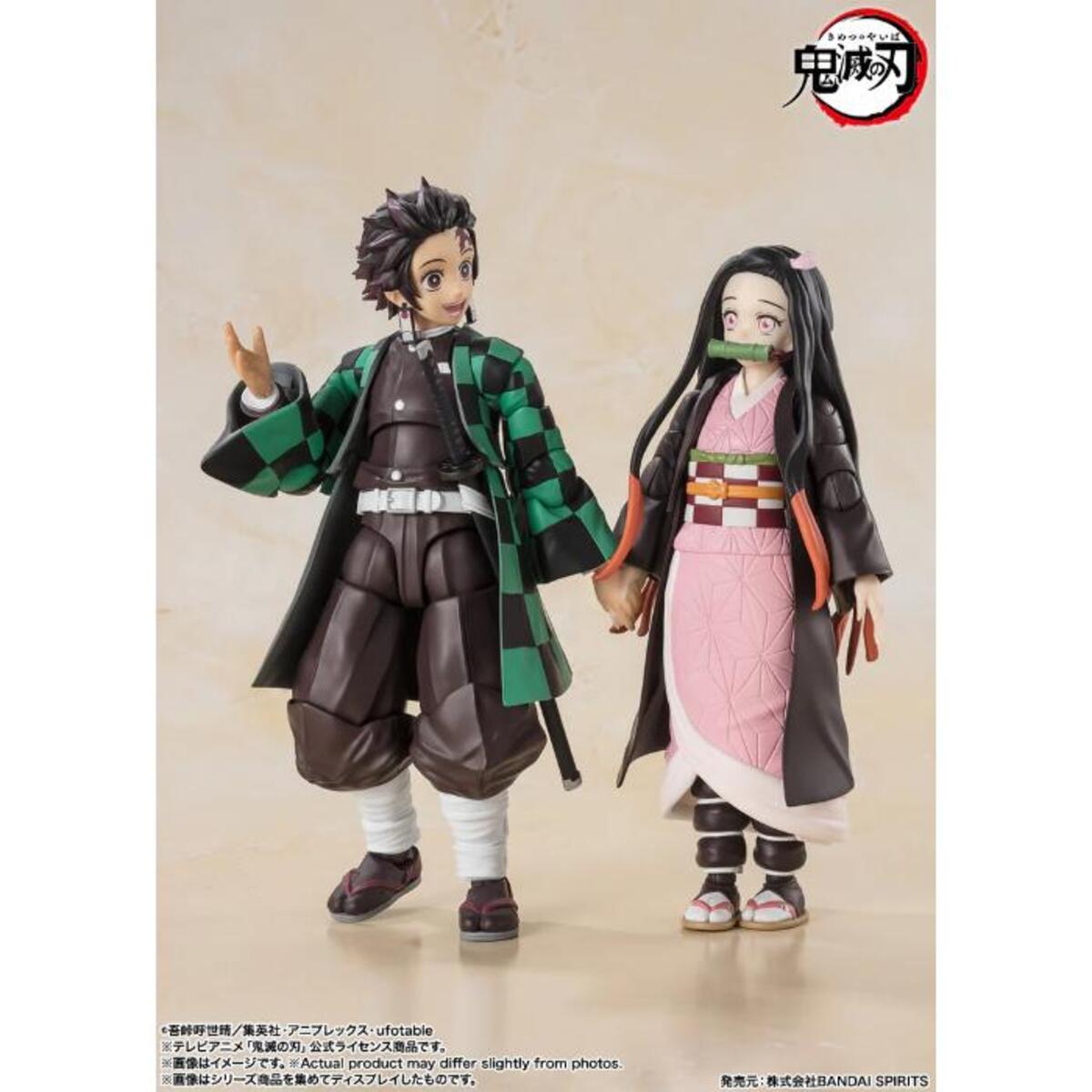 Tamashii Nations SHF66475L S.H.Figuarts Tanjiro Kamado