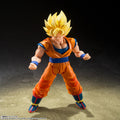 Tamashii Nations S.H.Figuarts Super Saiyan Son Goku (The Games Begin)