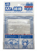 Gunze Sangyo (Mr. Hobby) Gunze ST01 Mr Cotton Swab Standard