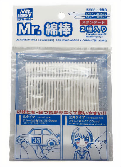 Gunze Sangyo (Mr. Hobby) Gunze ST01 Mr Cotton Swab Standard