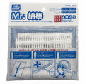 Gunze Sangyo (Mr. Hobby) Gunze ST02 Mr Cotton Swab Large