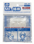 Gunze Sangyo (Mr. Hobby) Gunze ST03 Mr Cotton Swab Extra Fine