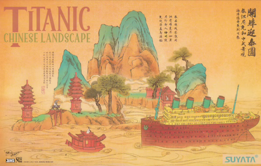 Suyata SL-003 Titanic & Chinese landscape - Hobby City NZ (8967472152813)