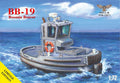 Sova-M BB-19 Boomin Beaver tug boat (US NAVY)