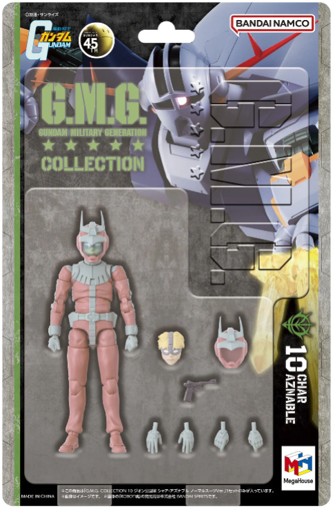 Megahouse MH846502L G.M.G. Collection 10 Principality of Zeon Char Aznable Normal Suit Ver.