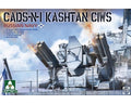 Takom 2128 1/35 RUSSIAN NAVY CADS - N - I (8339685769453)