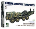 Takom 5004 1/72 MAZ-537G TRACTOR w/CHMZAP-5247G SEMITRRAILER (8339685900525)