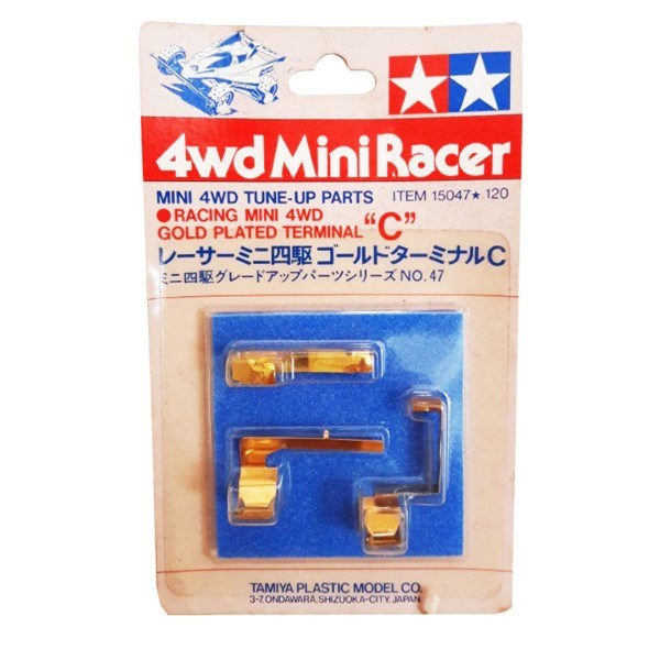 Tamiya 15047 MINI 4WD GOLD TERMINALS C (769291518001)