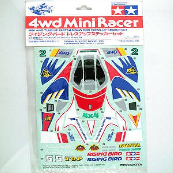 Tamiya 15049 MINI 4WD STICKER RISING BIRD (769290633265)