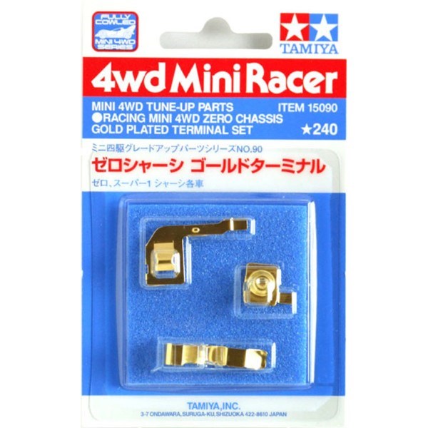 Tamiya 15090 MINI 4WD O CHAS GOLD TERMINALS