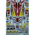 Tamiya 15119 MINI 4WD STICKERS-A(F/COWLED) (769292140593)
